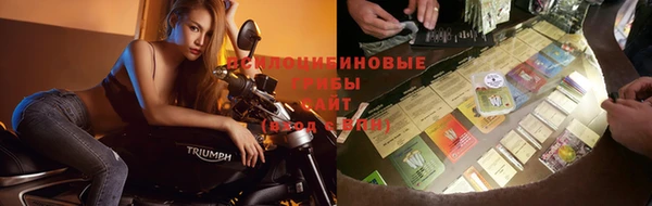 mix Нефтегорск