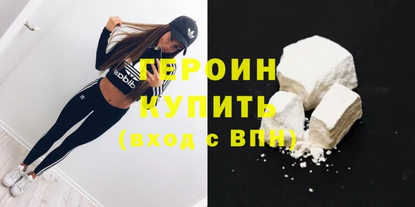 mix Нефтегорск