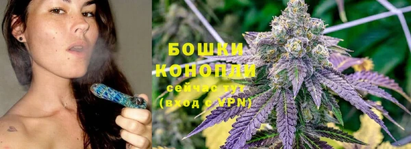 метамфетамин Нея