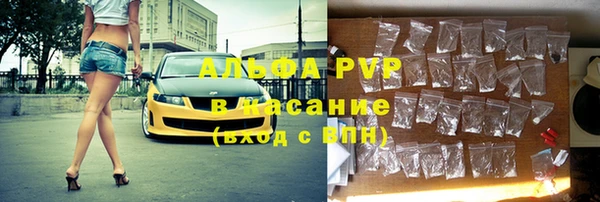 метамфетамин Нея