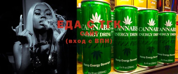 mix Нефтегорск